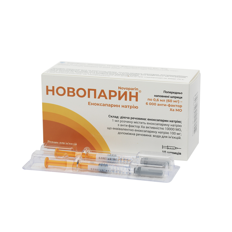 НОВОПАРИН®, розчин для ін'єкцій, 100 мг (10 000 анти-фактор Ха МО)/мл; по 0,6 мл (60 мг) у попередньо наповненому шприці №10